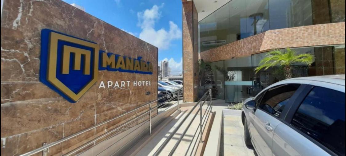 Manaira Apart Hotel João Pessoa Zewnętrze zdjęcie